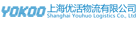 优活物流LOGO.png