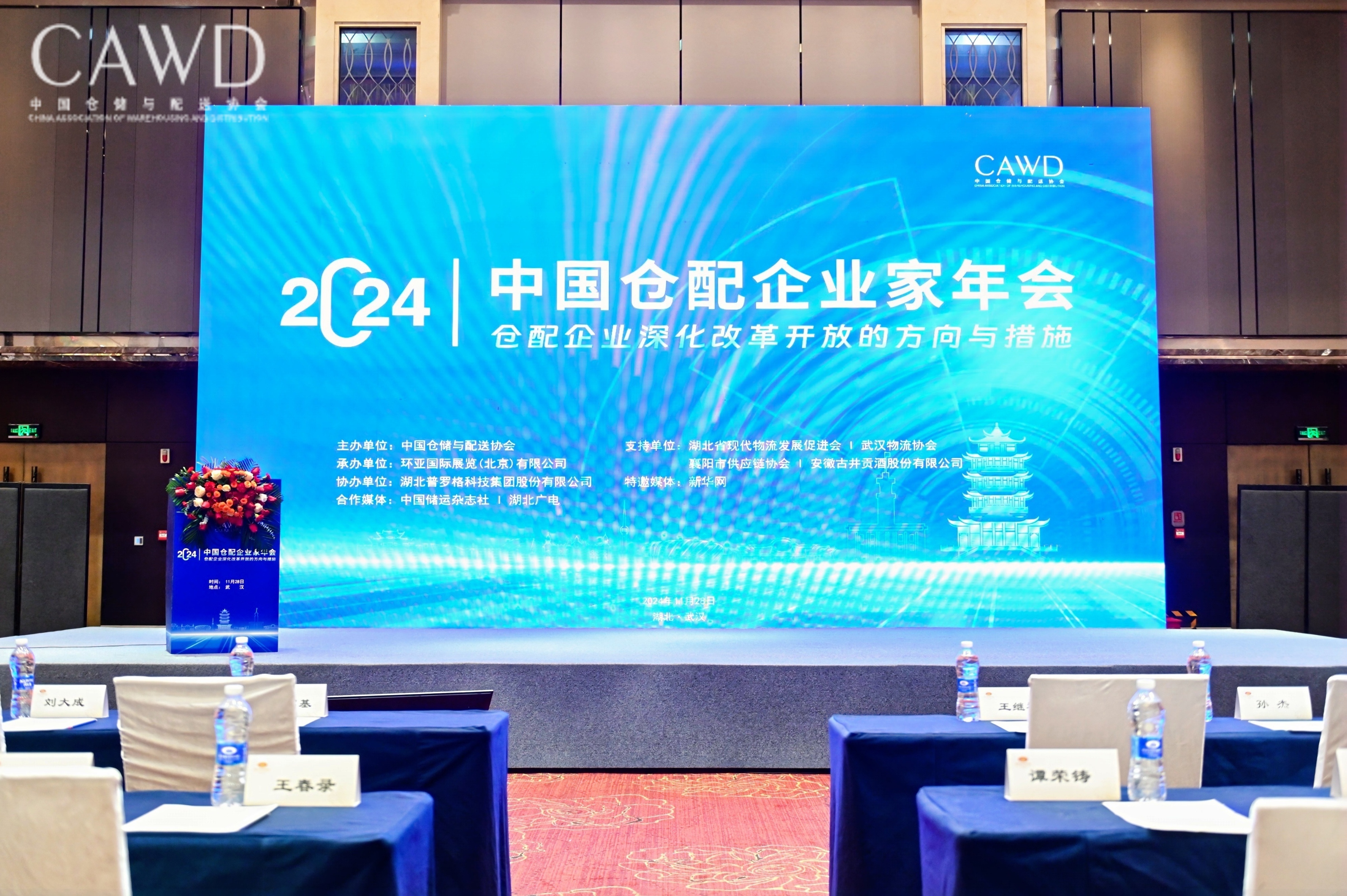 ZBZ_7091-opq3335520879.jpg