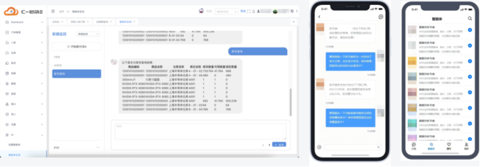 1762940131961969.png image.png