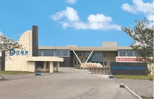 1763100323294850.png image.png