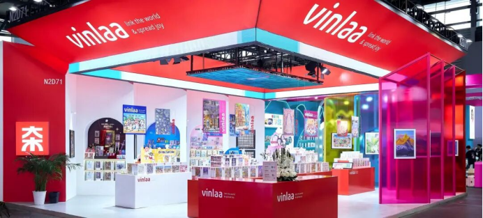 1767663924382549.png image.png