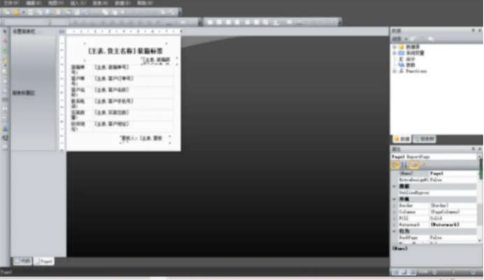 1773397329271097.png image.png