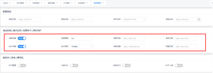 1773987950361635.png image.png