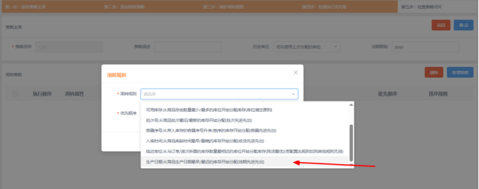 1773987978366682.png image.png