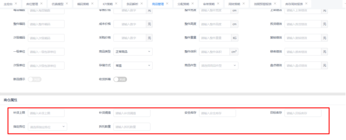 1773988056363867.png image.png