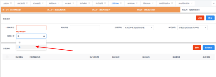 1773988127269239.png image.png