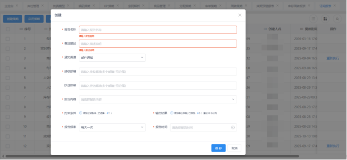 1773988189502205.png image.png