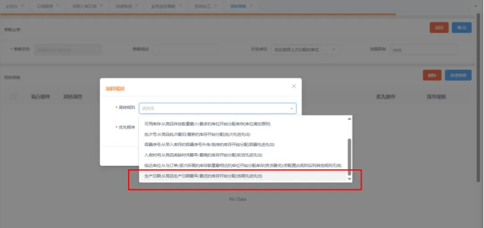 1775818606279822.png image.png