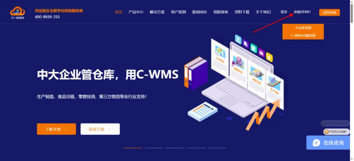 1775818710915339.png image.png