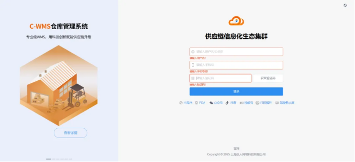 1775818721436581.png image.png