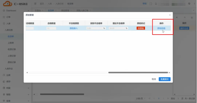 1785810774389762.png image.png