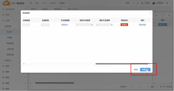 1785810797639740.png image.png